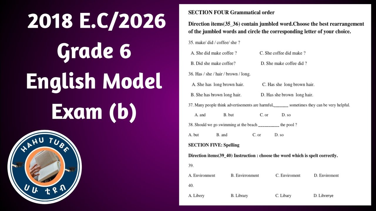 Английский язык, 6 класс | Полный пробный тест - Сколько правильных ответов вы дадите?