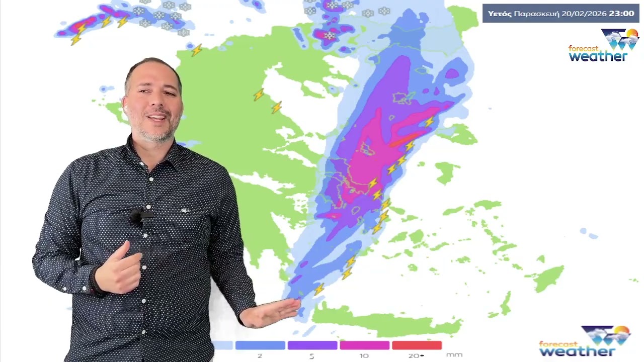 Δελτίο καιρού με τον Ιωάννη Σταματάκη 19/2/2026 