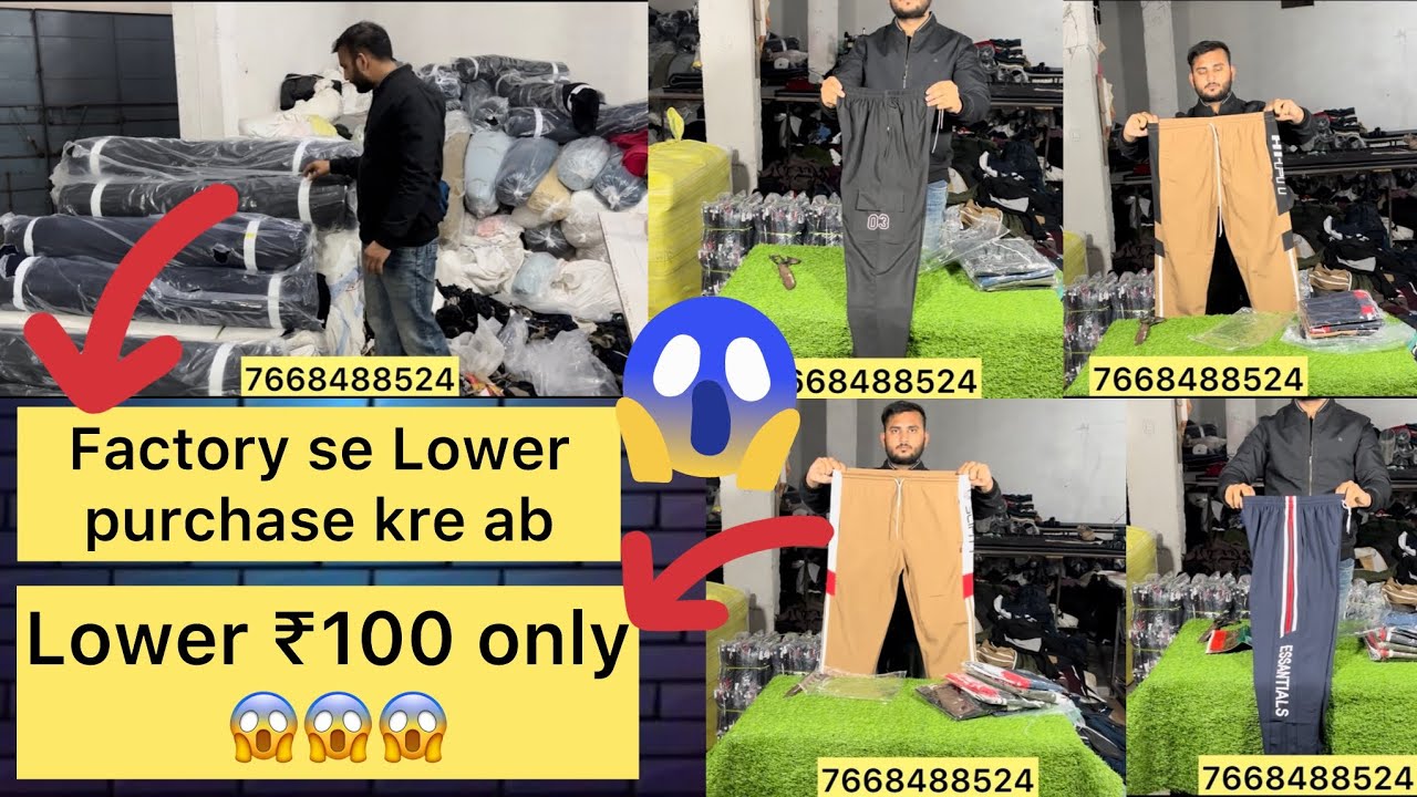 Lower ₹ 100 only 😱😱 delhi , ludhiana , kolkata se sasta Lower 