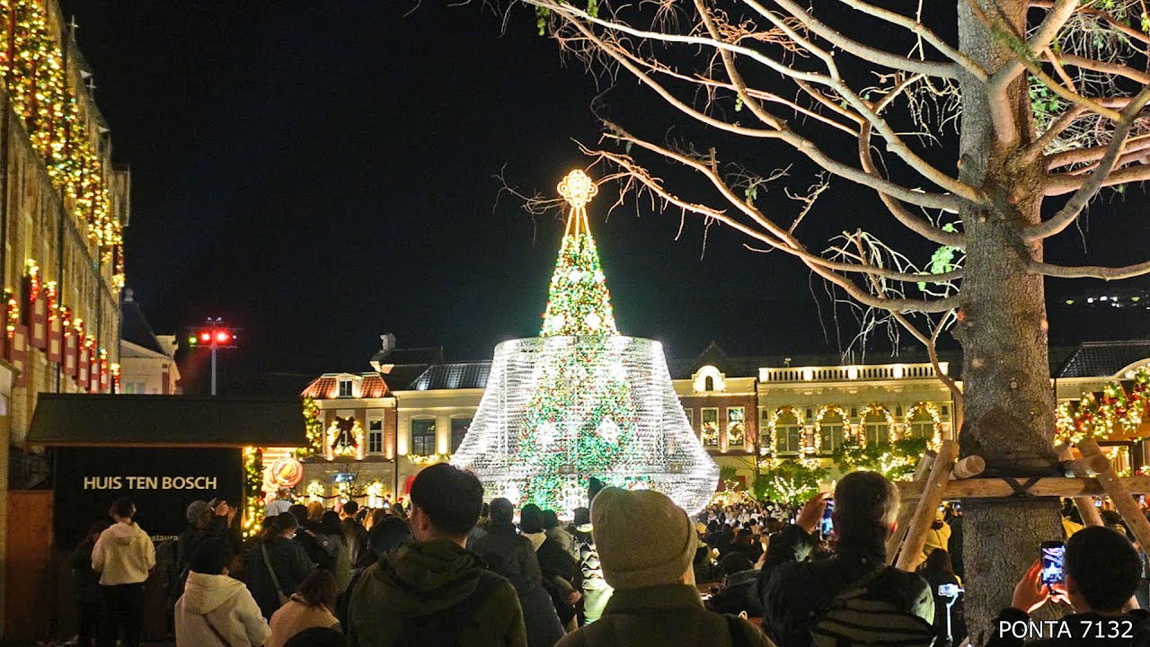ハウステンボスのクリスマス🎄　グランド・シャンデリアツリー点灯　長崎県佐世保市