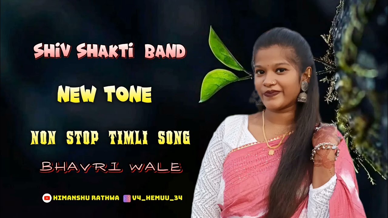Shiv shakti band bhavri wale non stop timli 🤩 song 