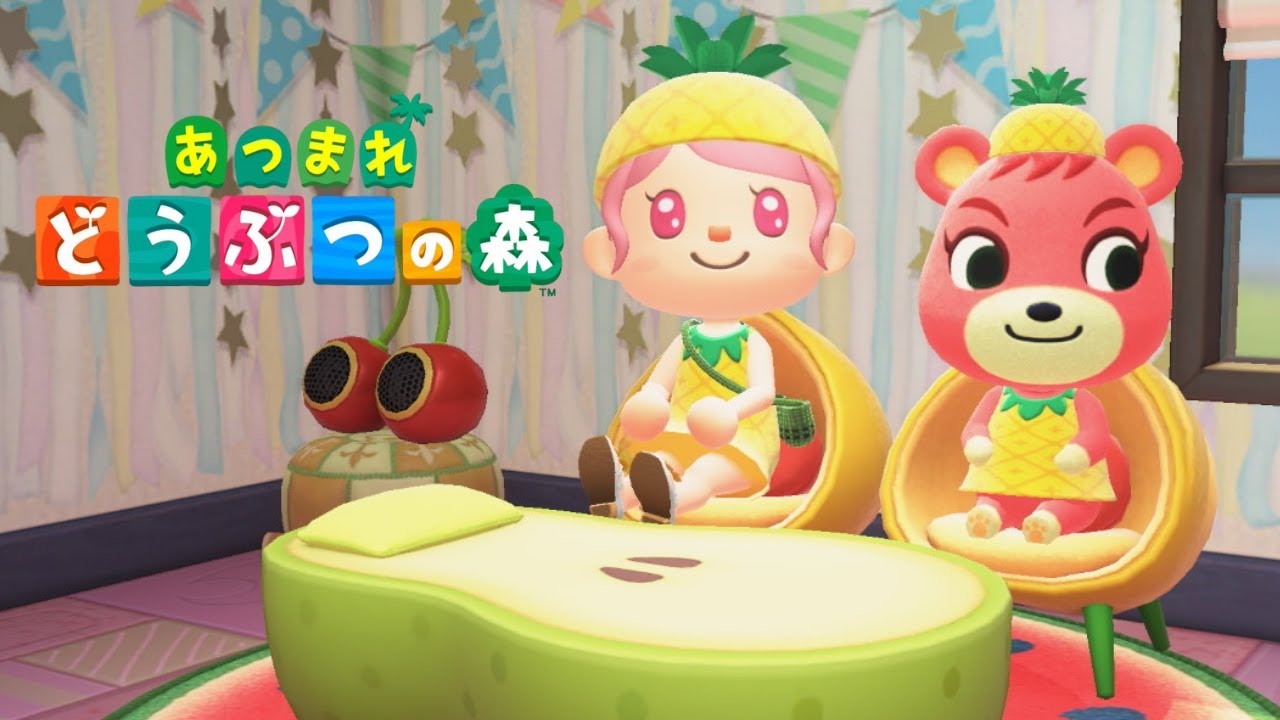 【ゲーム配信】あつ森🍃ハッピーホームパラダイス