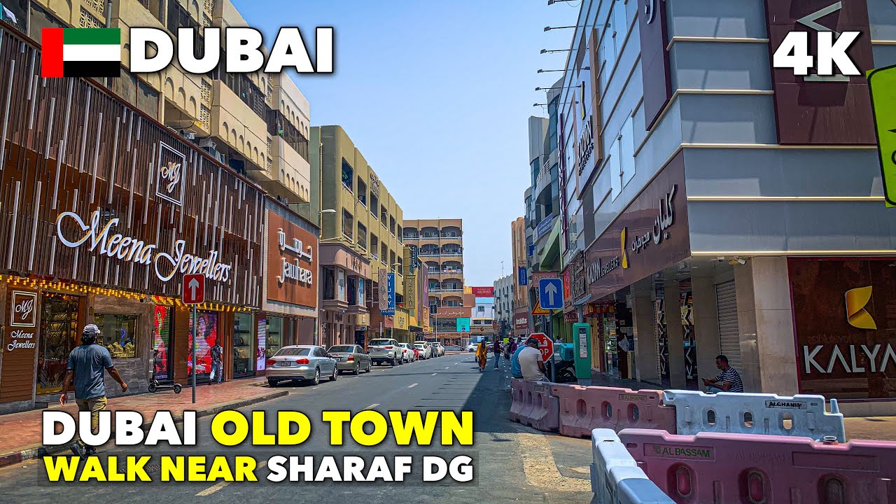 🇦🇪This is Dubai's Old Town A Cultural Heritage Walk Near Sharaf DG in 2025