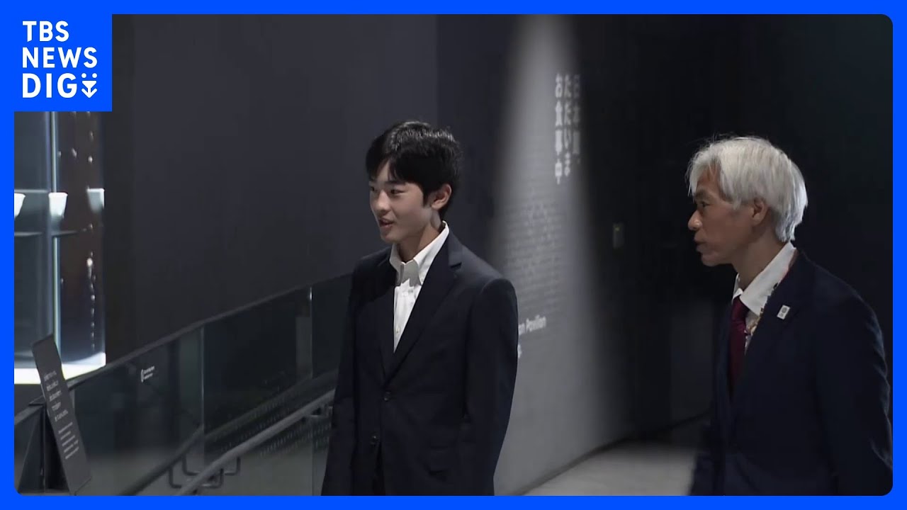 悠仁さま&nbsp;大阪・関西万博を視察&nbsp;日本館やベルギー館に｜TBS&nbsp;NEWS&nbsp;DIG