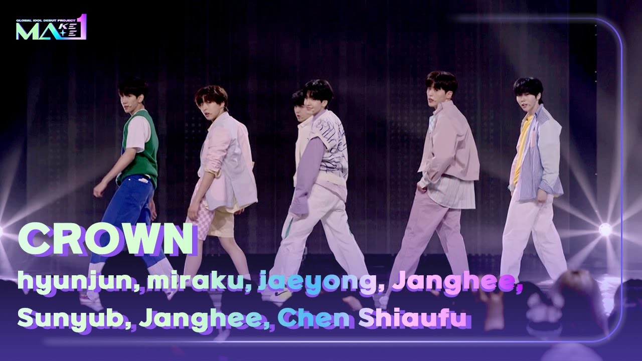 CROWN - Mate B Group [MAKEMATE1 : EP. 4-2]ㅣKBS WORLD TV 240605