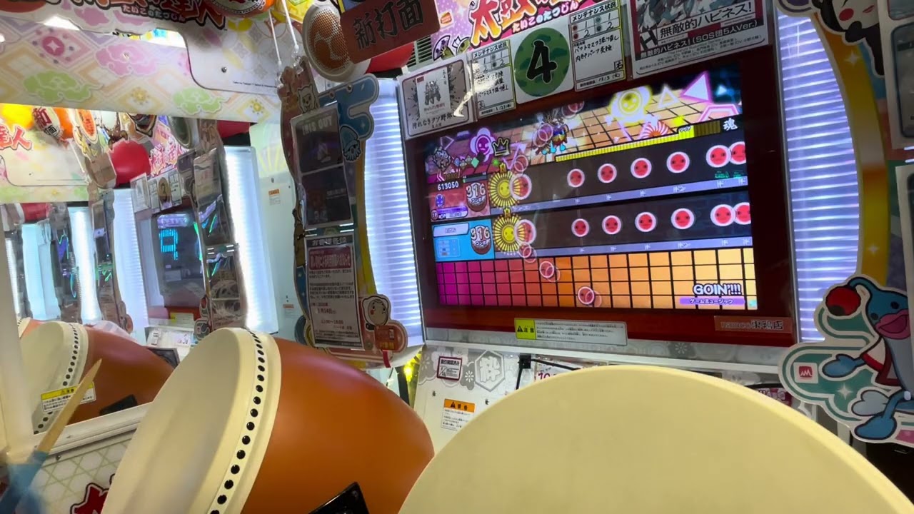 3/1 巣鴨namco 1クレプレイ 1