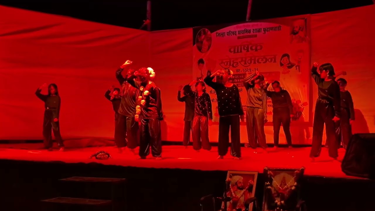 हॉरर | जिल्हा परिषद शाळा फुटाणवाडी