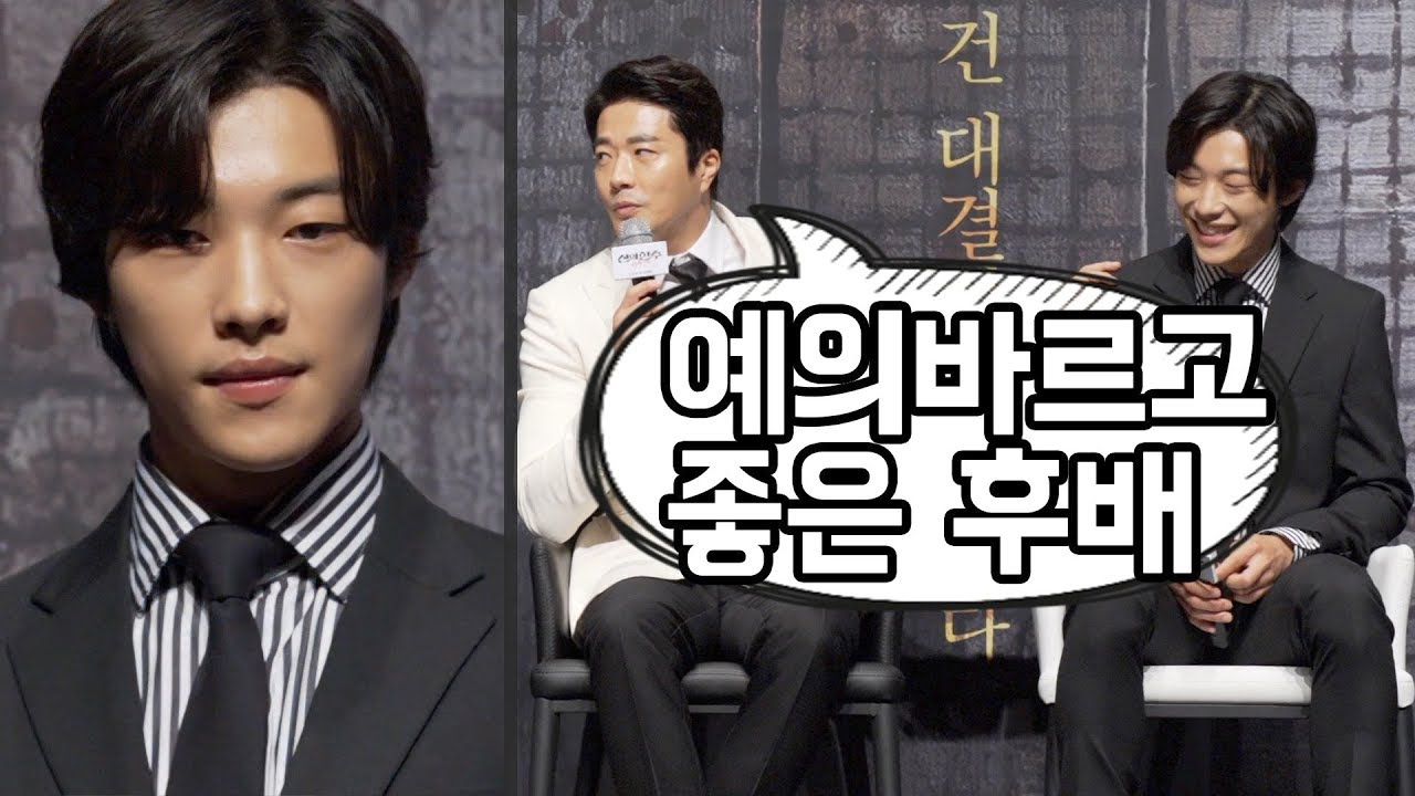'신의 한수' 권상우, 