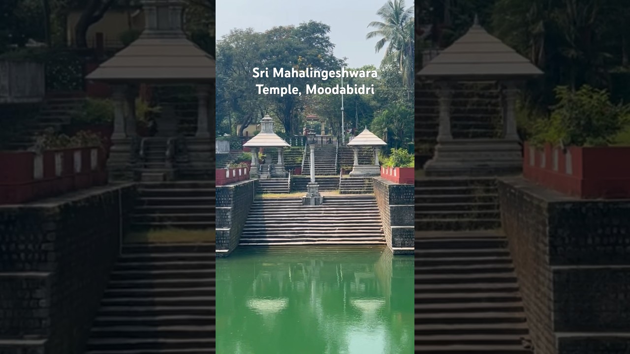 Sri Mahalingeshwara Temple, Moodabidri 😍 #karnatakatourism #temple