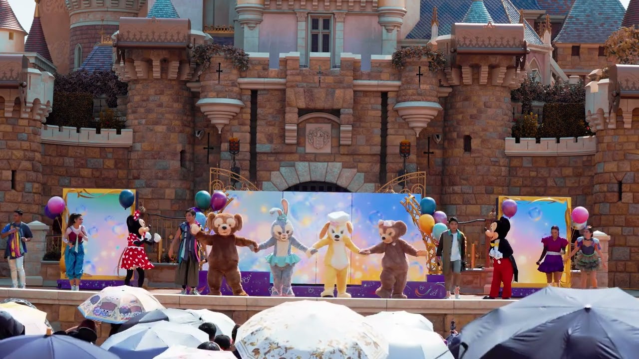 迪士尼好友Live：城堡派對 Disney Friends Live:Party at the Castle!  [4K] 香港迪士尼樂園 17-7-2025