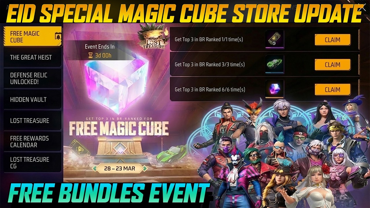 FREE Magic Cube Store Update || New MAGIC CUBE Bundles || EID Special EVENT Free Fire🔥