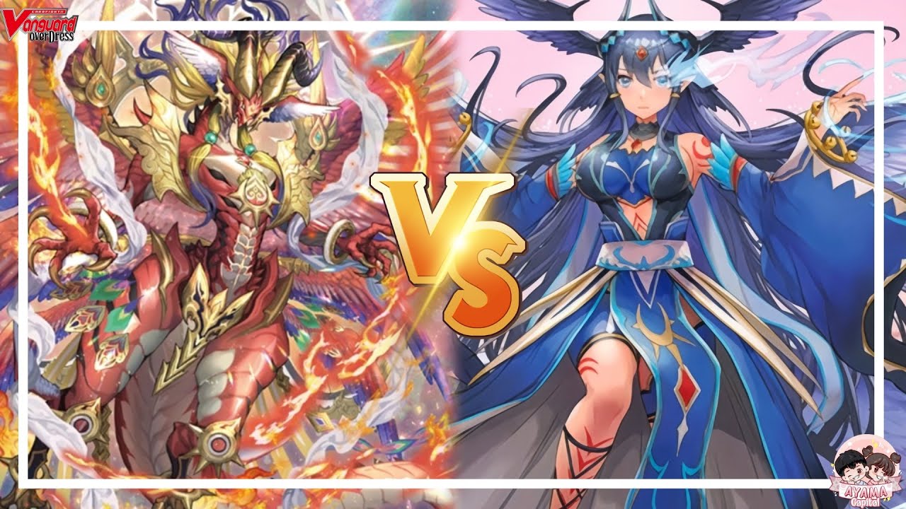 มหาเนอร์วานา [Dragon Empire] VS ภวสักการะ [Dragon Empire] | D-CP04