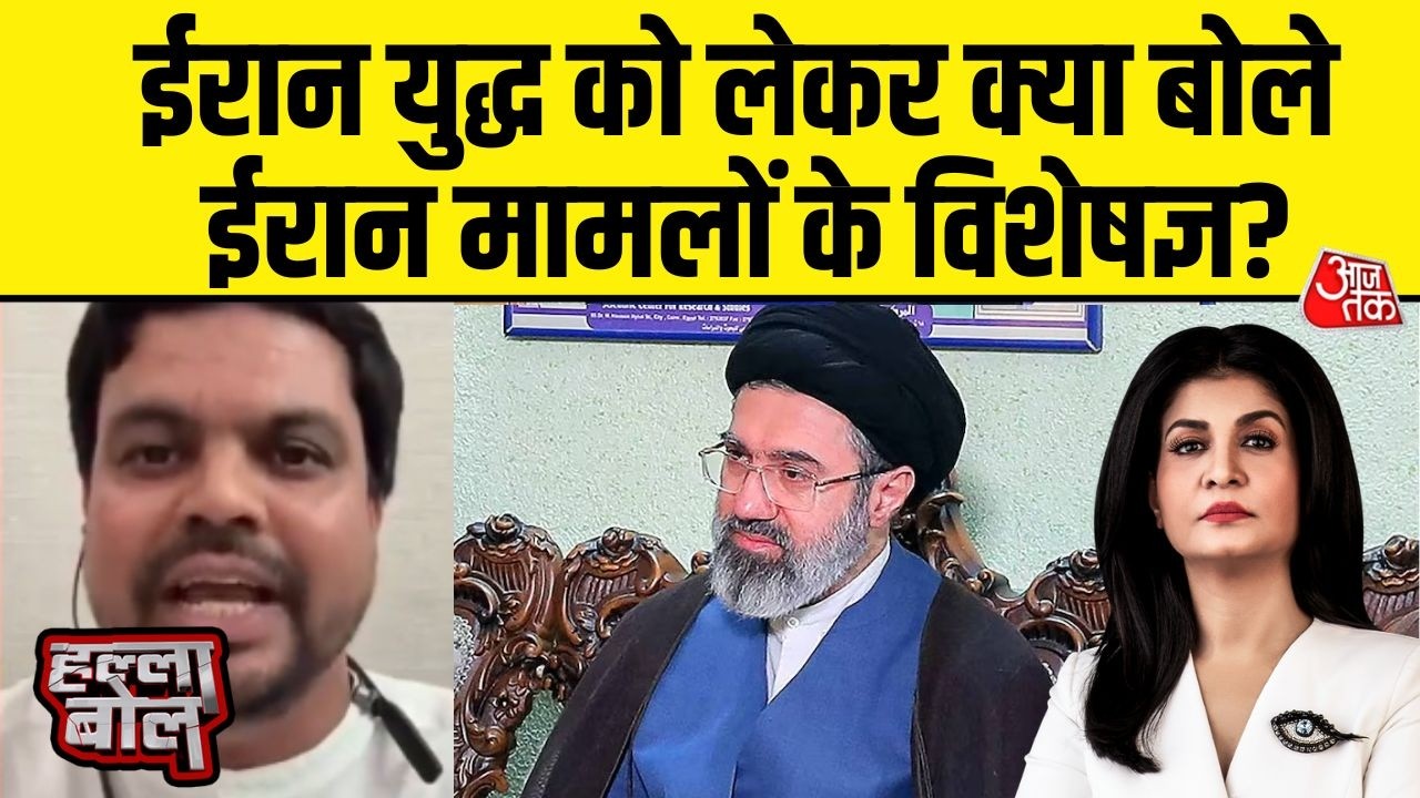 Halla Bol: Iran की ये लड़ाई कोई फिरका या शिया-सुन्नी की लड़ाई नहीं- Ashraf Zaidi | Anjana Om Kashyap