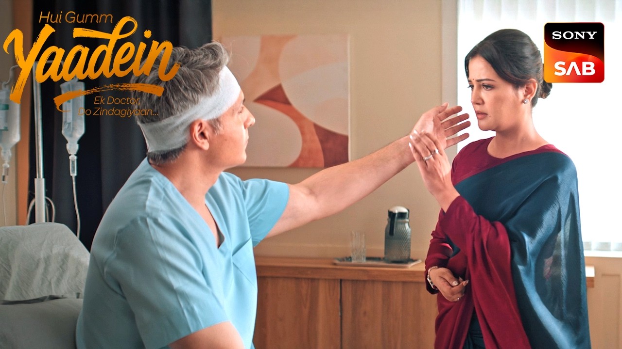 YAADEIN - Ek Doctor Do Zindagiyaan  | Trailer | Coming Soon | New Show | Sony SAB