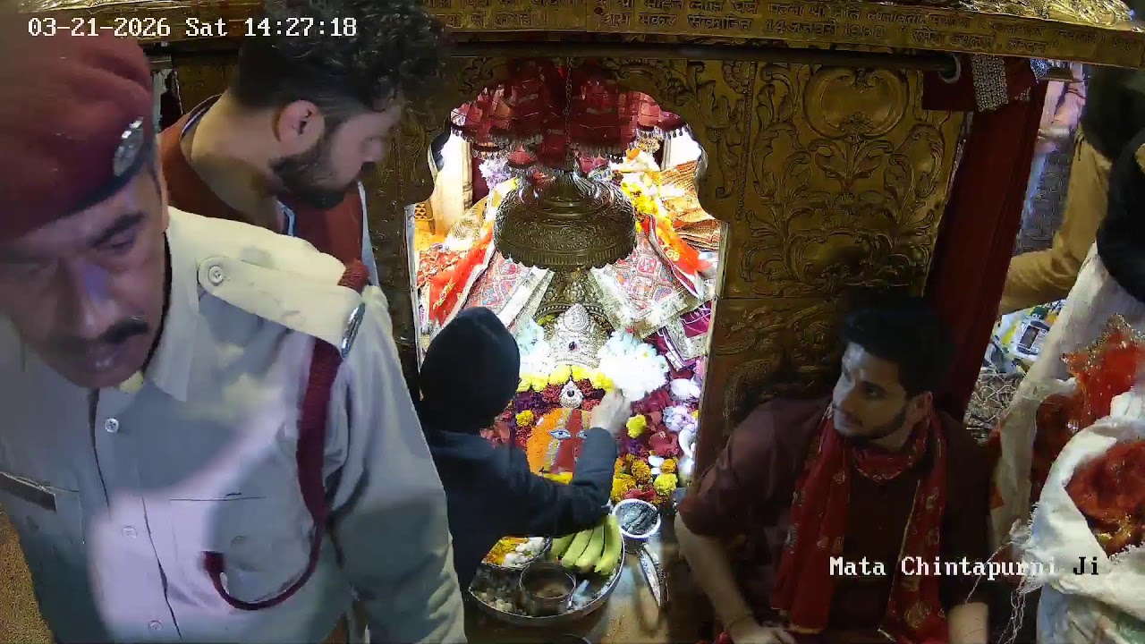 Mata Shri Chintapurni Ji Live Stream