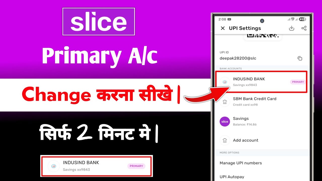 Slice App me Primary Account Change Kaise Kare | how to change primary bank account in slice 2026