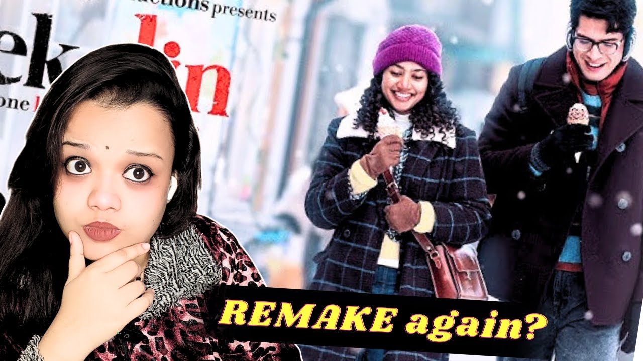 Ek Din official Teaser | Reaction | Sai Pallavi | Junaid Khan | Aamir Khan Production 
