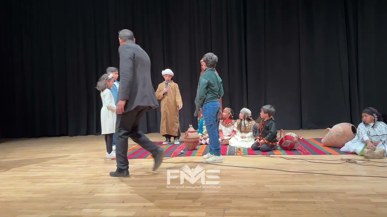 حفل الناير - مسرحية سائح في جولة
