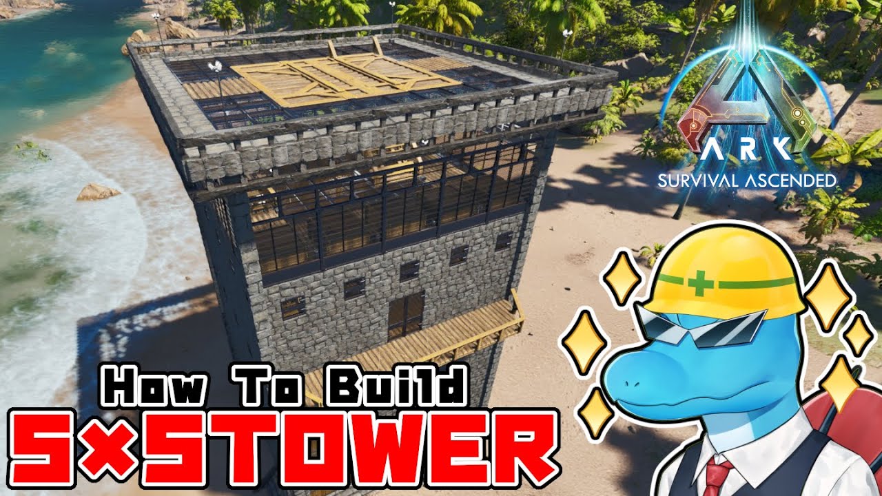 【ARK:SA建築】5×5マスで工業炉も入る！コンパクトタワー建築！【5×5 TOWER BUILD】
