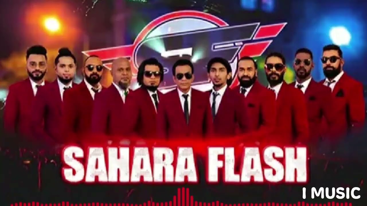 SAHARA FLASH - NONSTOP සහරා ෆෑල් I MUSIC