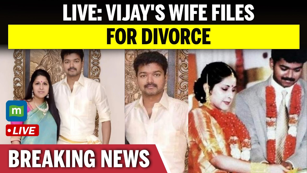 🔴Breaking LIVE: Vijay's Wife Files for Divorce | விஜயின் மனைவி விவாகரத்துகேட்டு மனு Fans Shock!