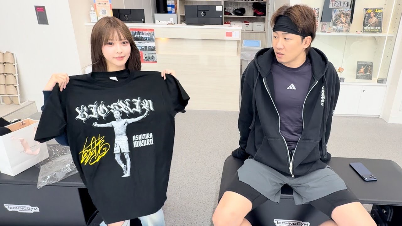 朝倉未来と大晦日の試合について。