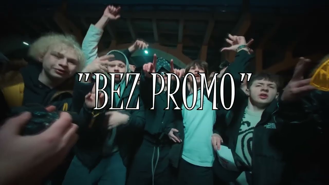 [FREE] MŁODY WEST & WANE TYPE BEAT "BEZ PROMO" (prod. victouur, gianni)