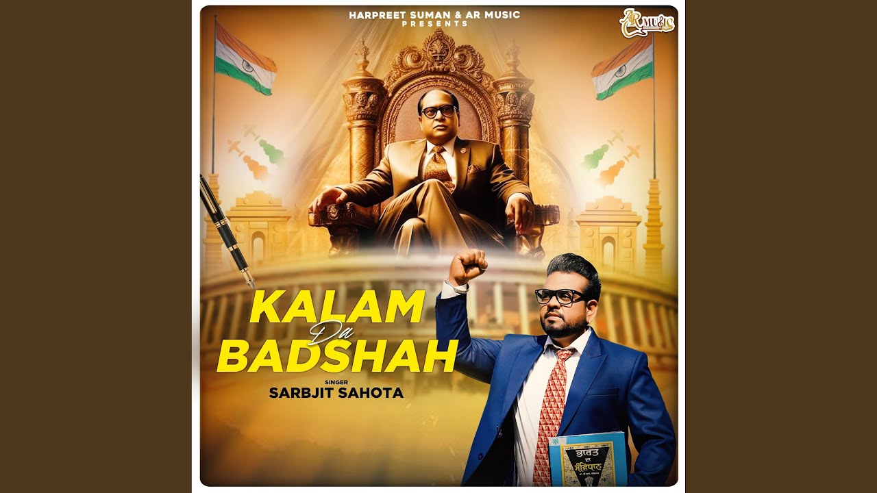 Kalam Da Badshah