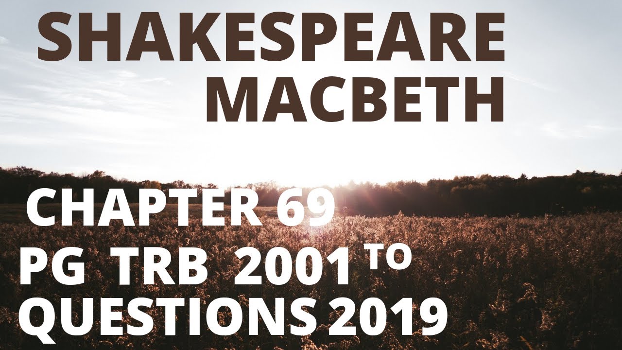Вопросы по «Макбету» Шекспира с 2001 по 2019 год (pg trb)