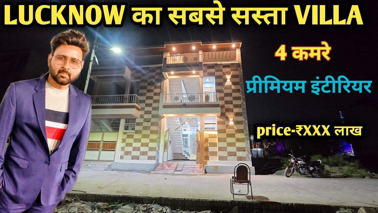 Luxury in Budget! Best Villa Under ₹XX Lakh in Alambagh Lucknow 🏡 | alambagh property