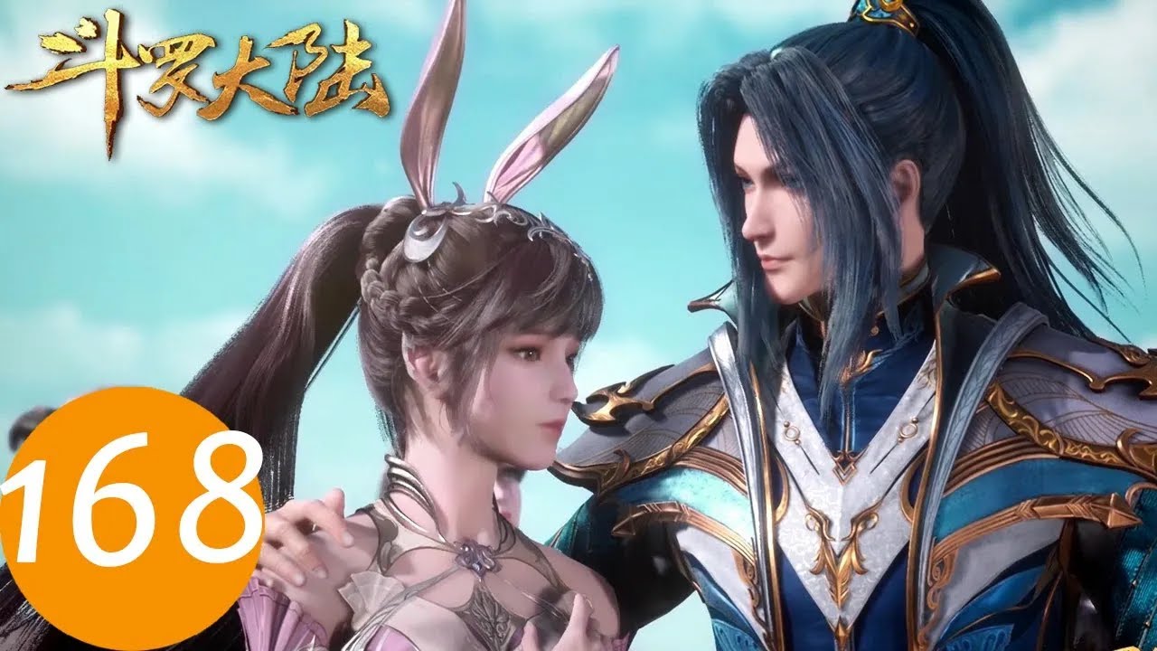 ENG SUB《斗罗大陆》Soul Land EP168 | 腾讯视频 - 动漫
