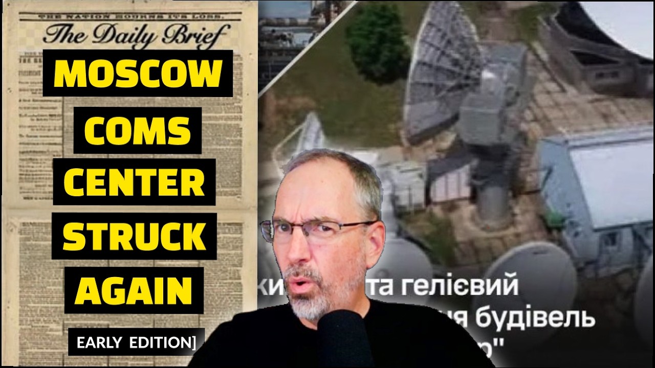Украина снова нанесла удар по российскому центру космической связи