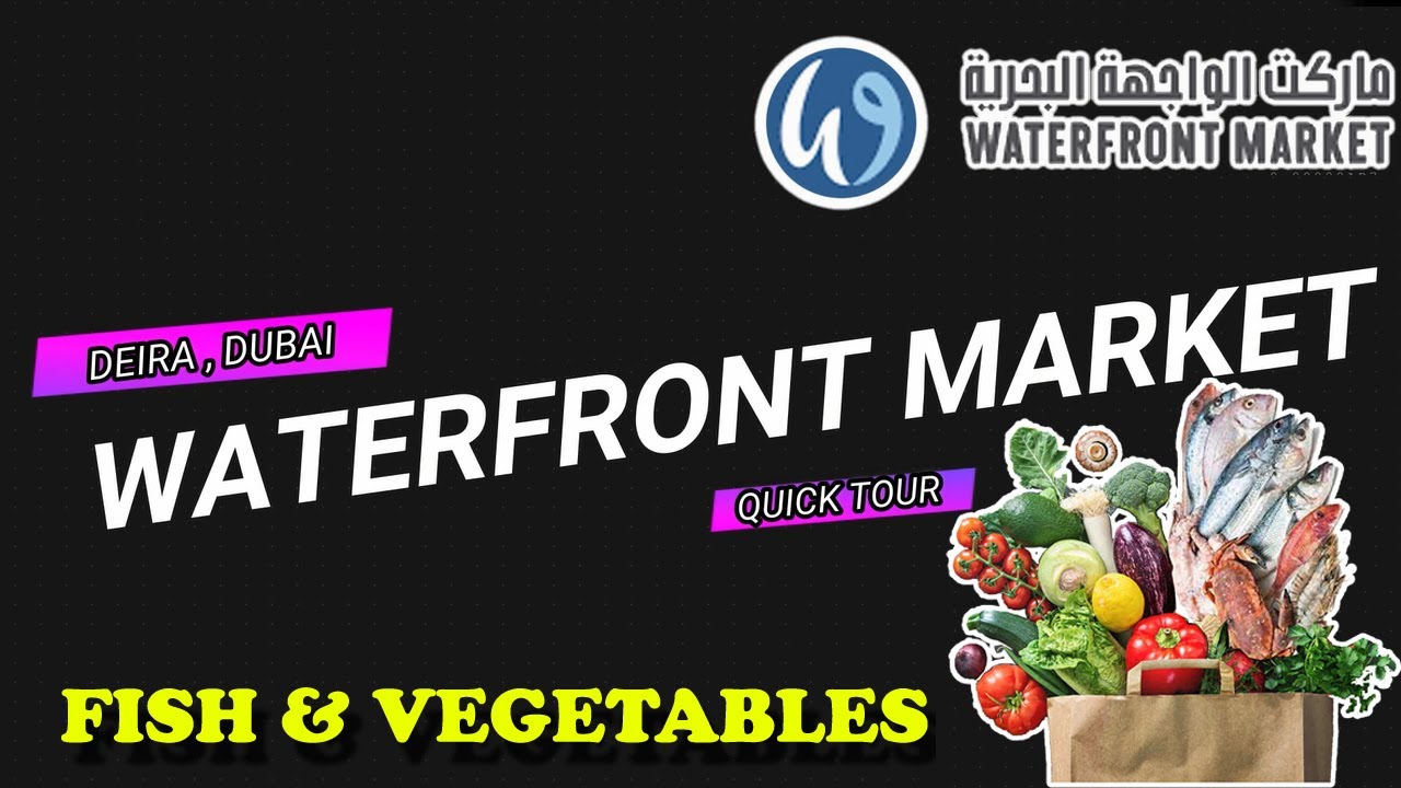 Ang Palengke ng Dubai - Deira Waterfront Market (Quick Tour)| Myuil Channel