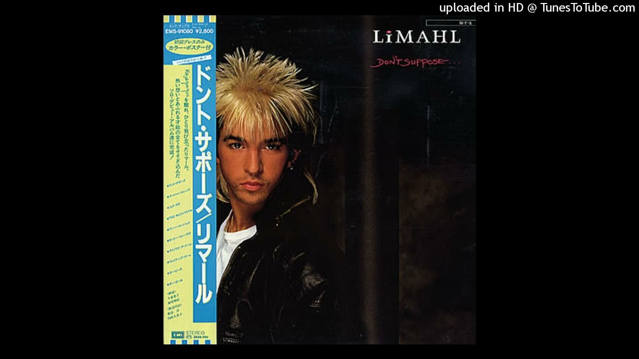 Limahl - The Waiting Game/Tar Beach (Alternate Mix) (Japan Exclusive, Vinyl Rip)