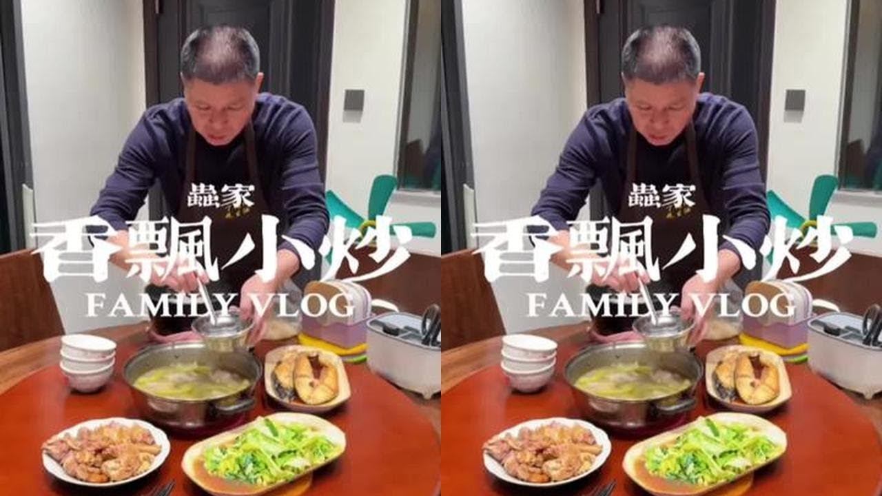 马鲛鱼太香了！虫姐本不怎么爱吃鱼，竟也能吃下整整一片。