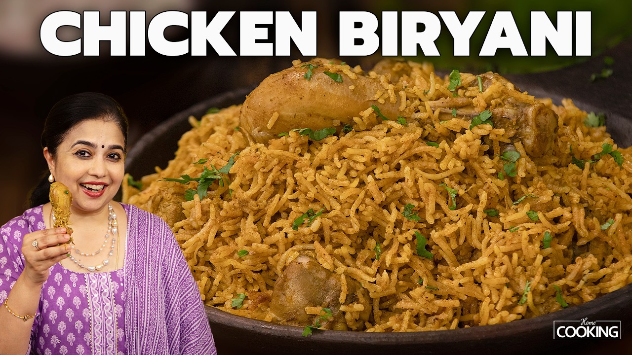 Chicken Biryani | Easy Chicken Biryani for Beginners | One Pot Biryani Recipe