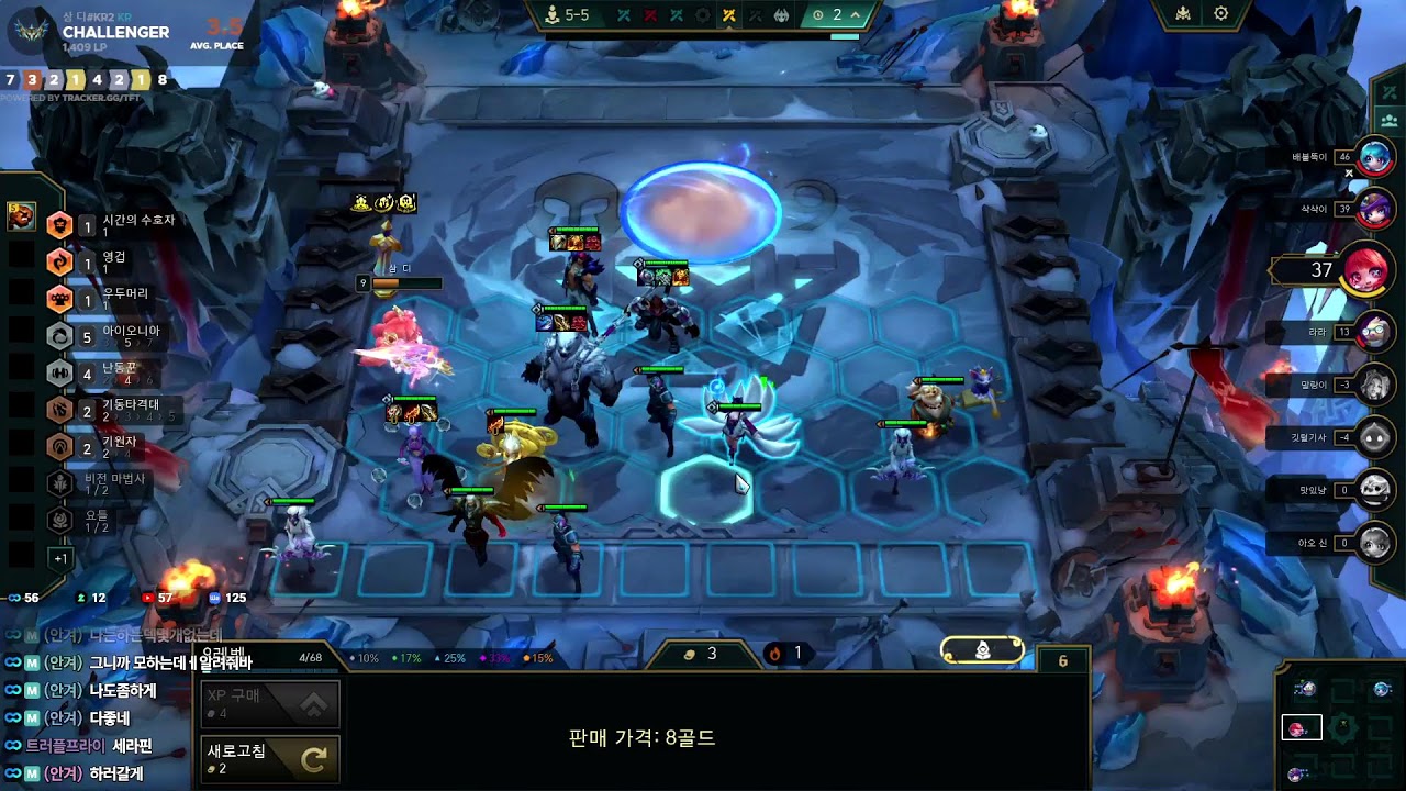C1) 1400start / 덱이 너무많아서 개재밌어요