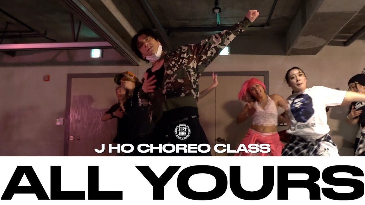 J HO CHOREO CLASS | Normani - All Yours | @justjerkacademy
