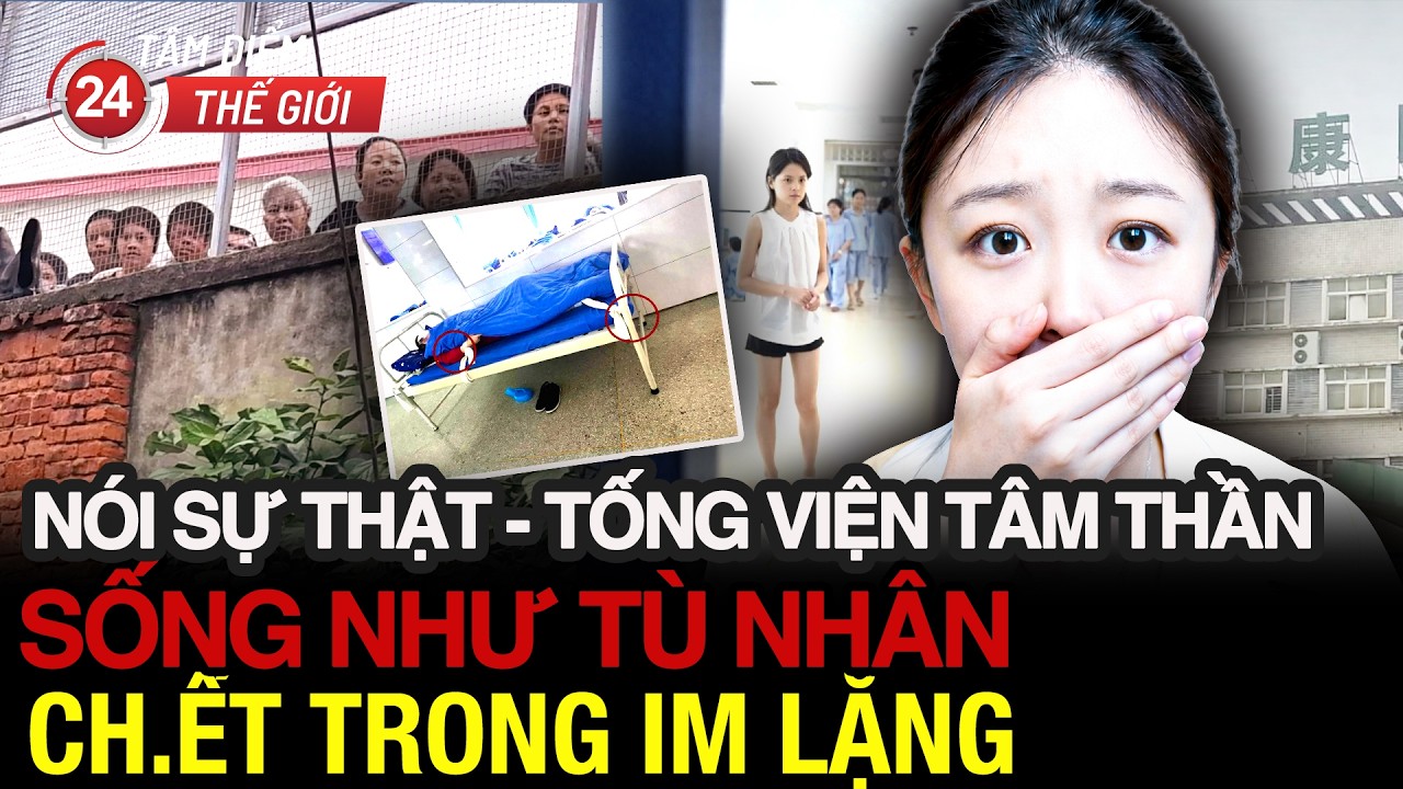 Người khoẻ mạnh bị biến thành bệnh nhân tâm thần: Vén màn nhà tù bí mật và sự thật rùng rợn ở TQ