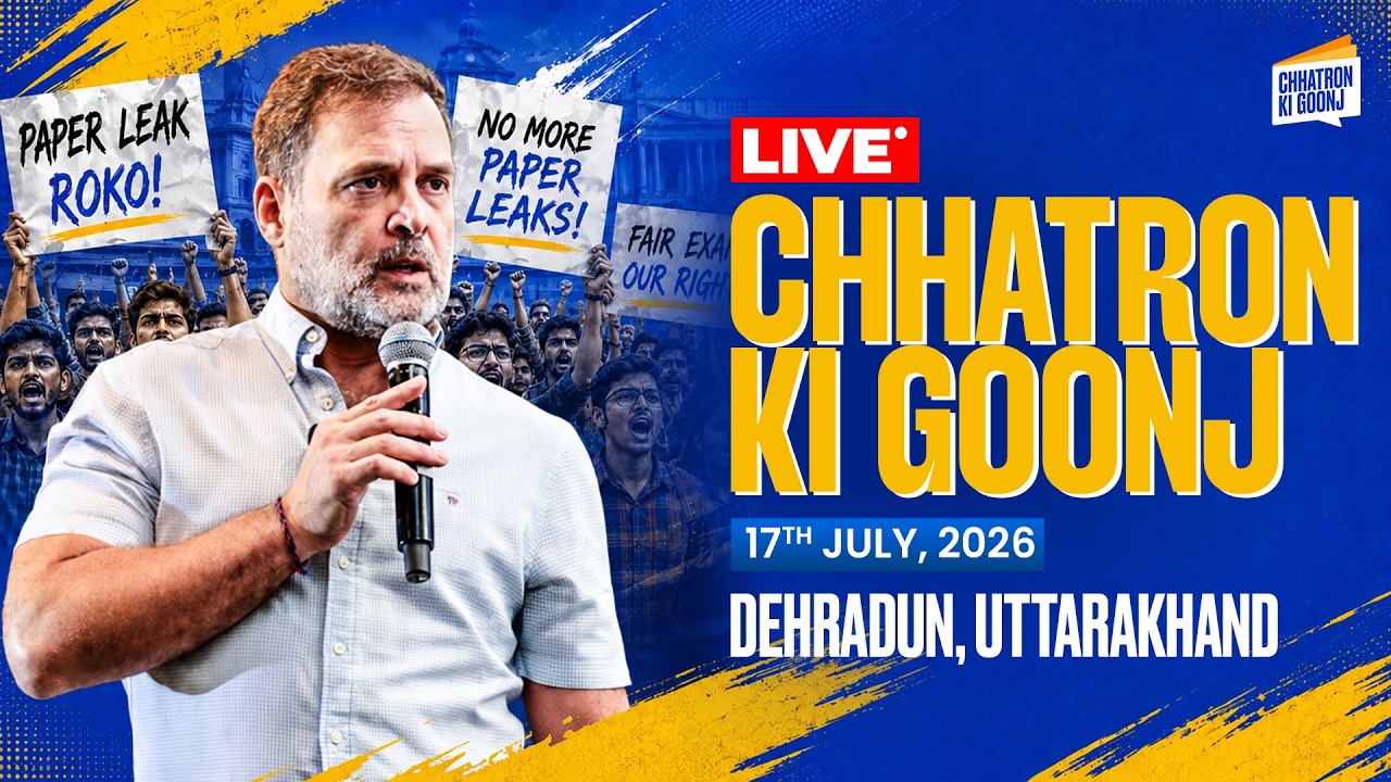 LIVE: Chhatron Ki Goonj | Dehradun | Uttarakhand | #ShikshaRevolution | Rahul Gandhi