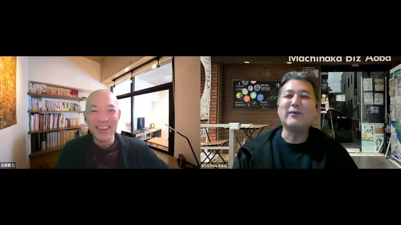 【古事記・日本書紀⑰】 ／ 29話：磐井の乱（朝廷vs九州）、30話：影の支配者、物部・蘇我氏　　2026.02.18