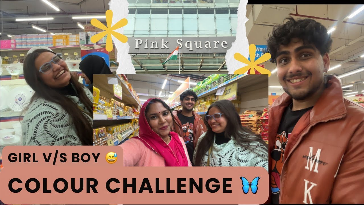 It was so fun 😅#colourchallenge #challenge #giftexchange #viral #youtube #love #trending #fyp #yt 