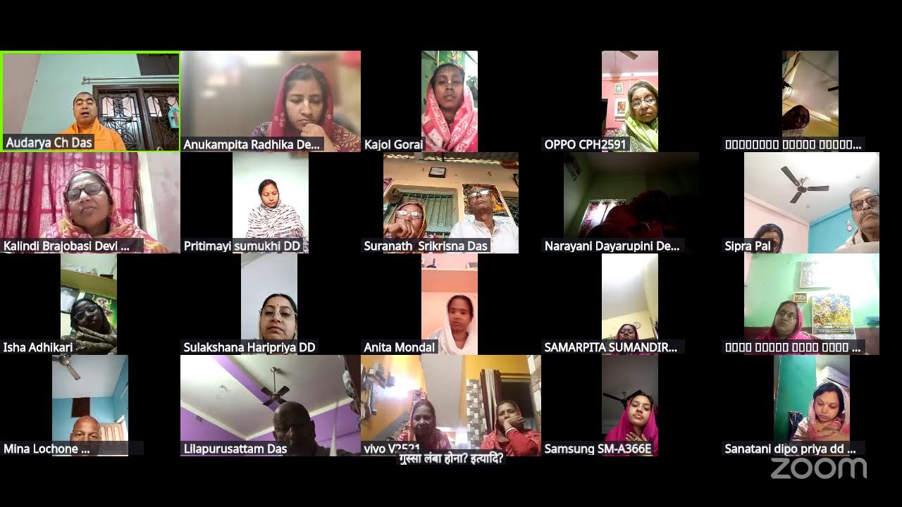 নিত্যম ভাগবত সেবয়া । স্কন্দ ৬ অধ্যায় ১৩ শ্লোক ০১
