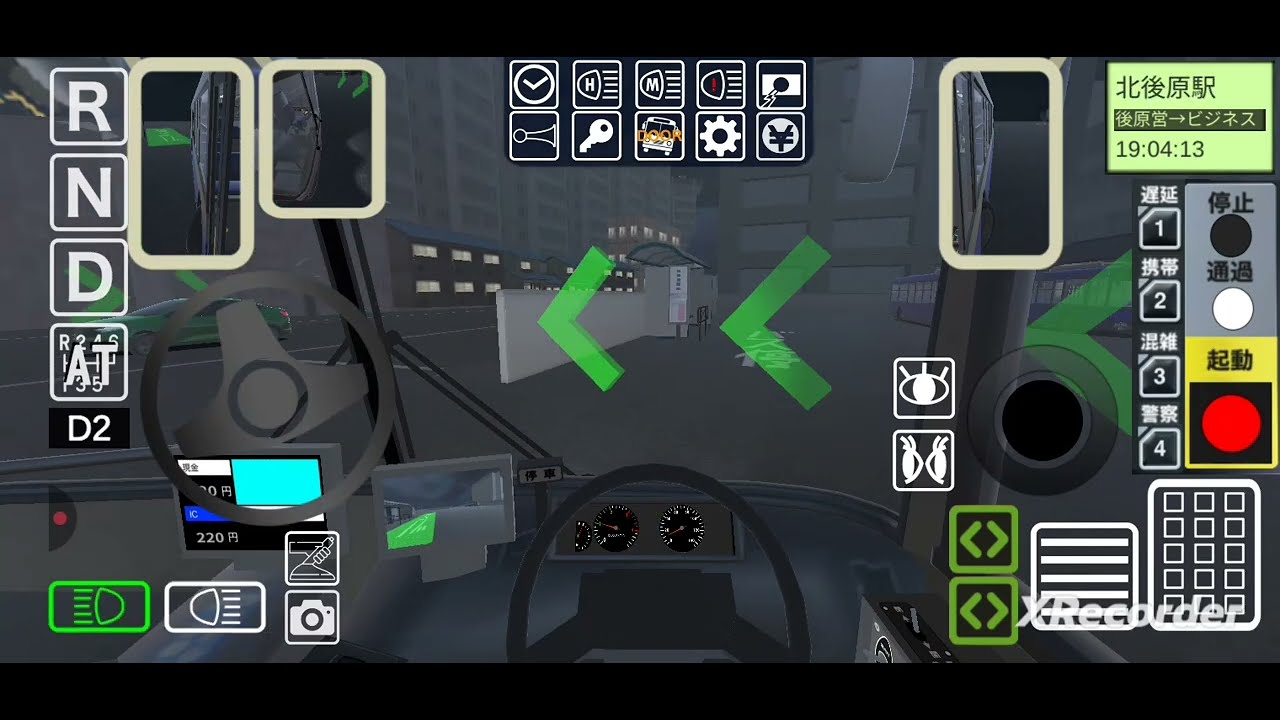 市営バス【03系統】後原営業所⏩ビジネスパーク　乗務員sim3