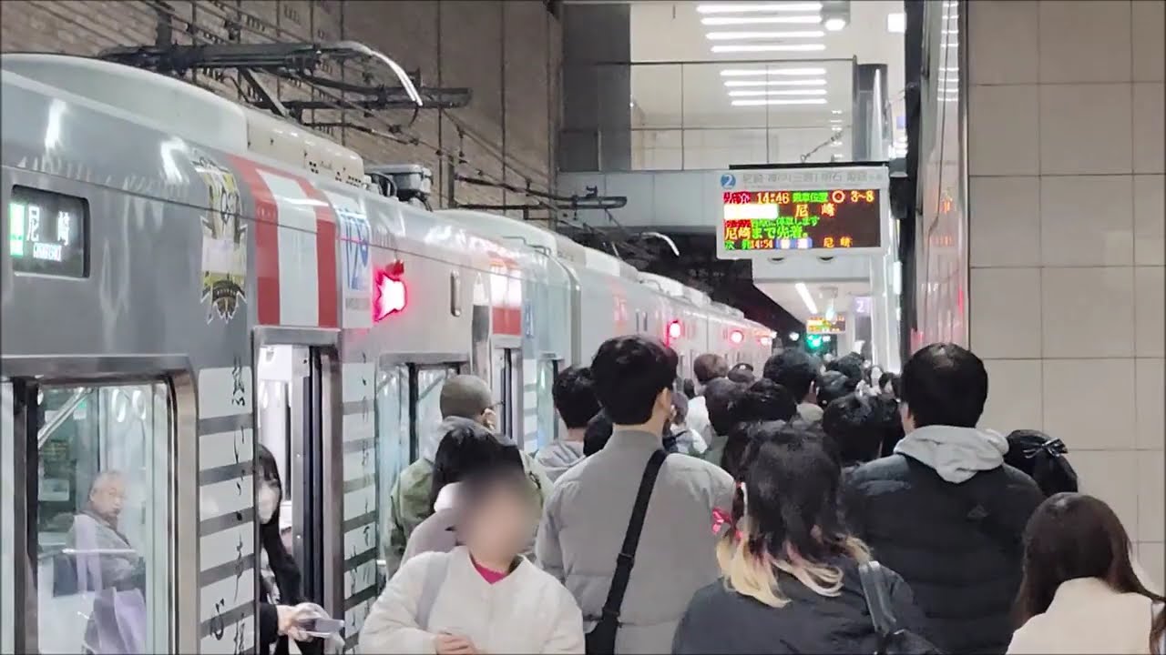【乗降終了合図】阪神なんば線・ドーム前駅　京セラドーム大阪でアイマス２０周年合同ライブが開催、多客のためにホーム立ち番が総出で対応