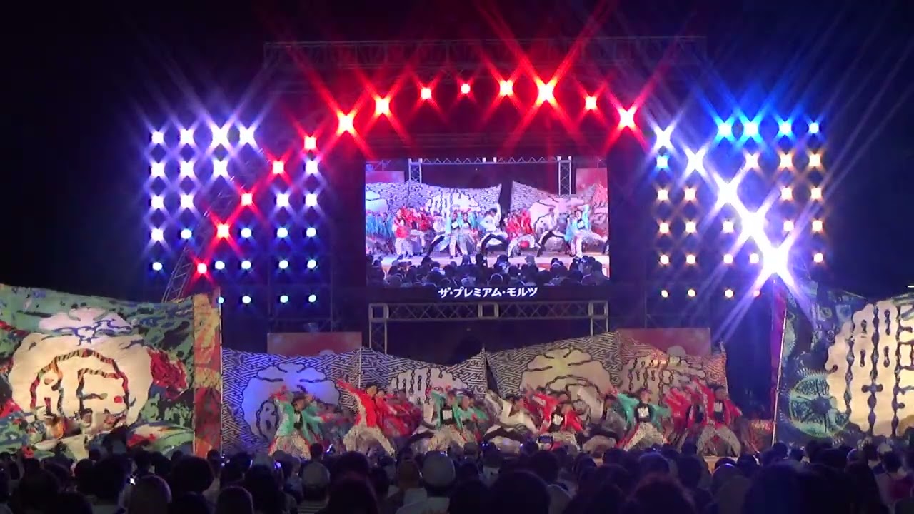 嘉們-KAMON- どまつり 2023　前夜祭　演舞順　12番目　審査席前