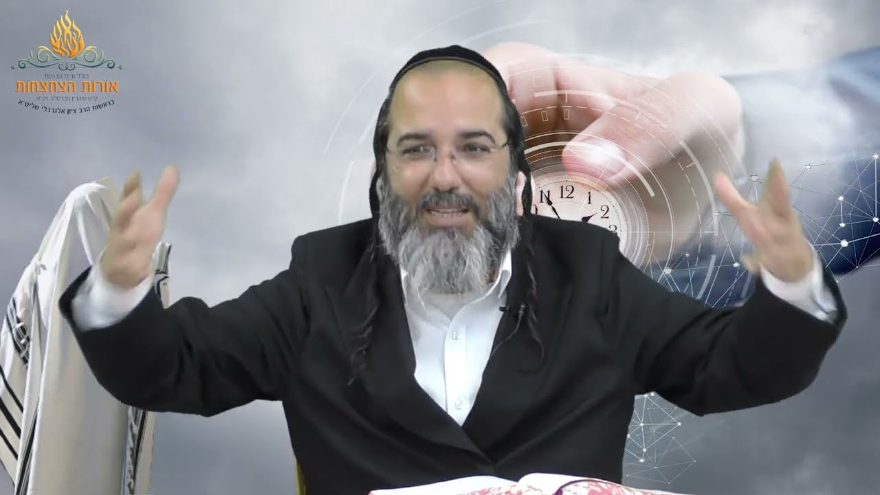 הרב ציון אלגרבלי שליט