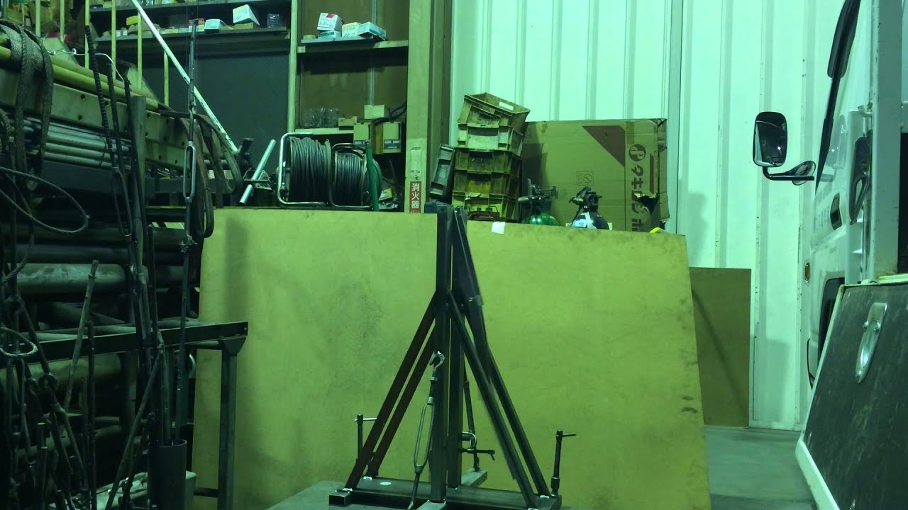 Triple Pendulum Test