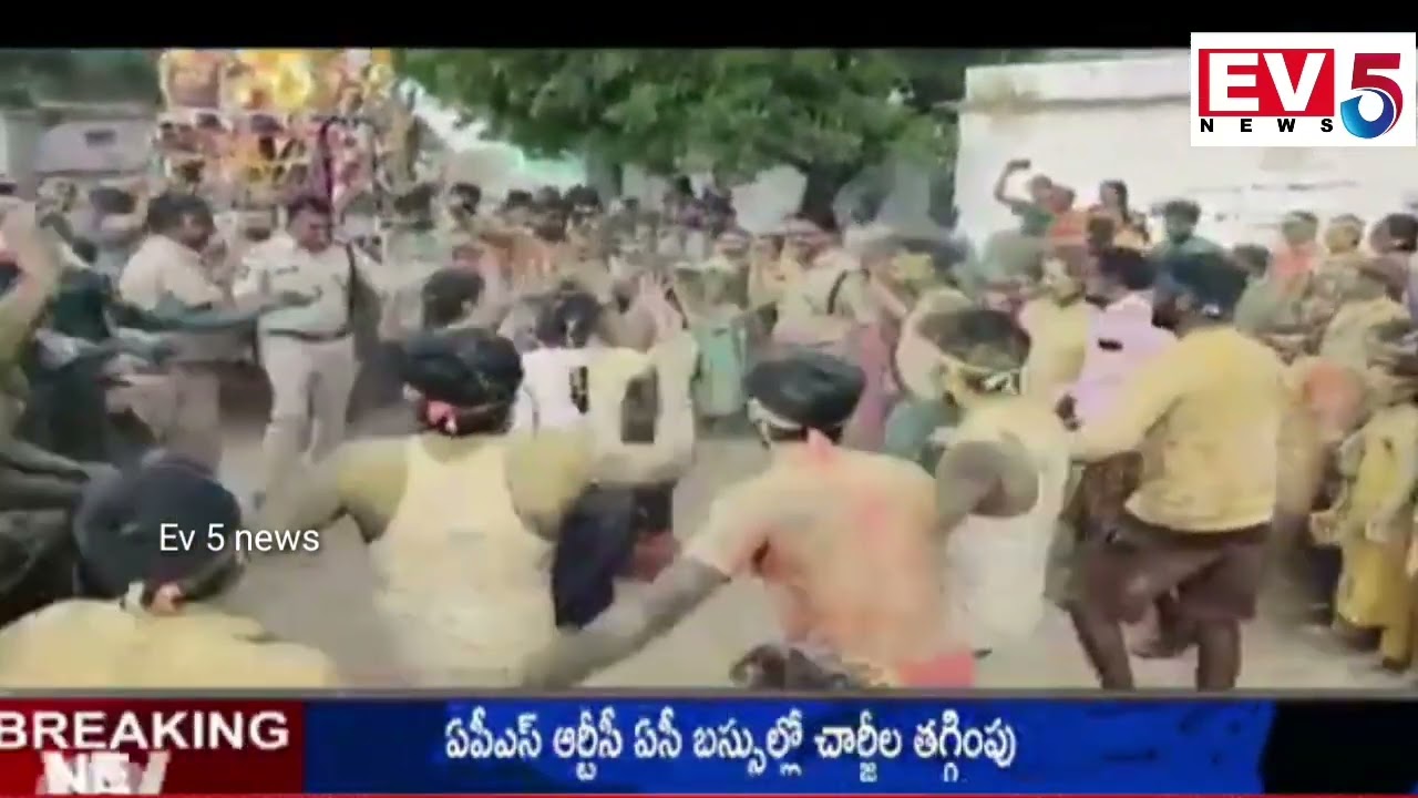పల్సర్ బైక్ డాన్స్ తో జిల్లాఎస్పీ. super dance by, SP Pakkirappa