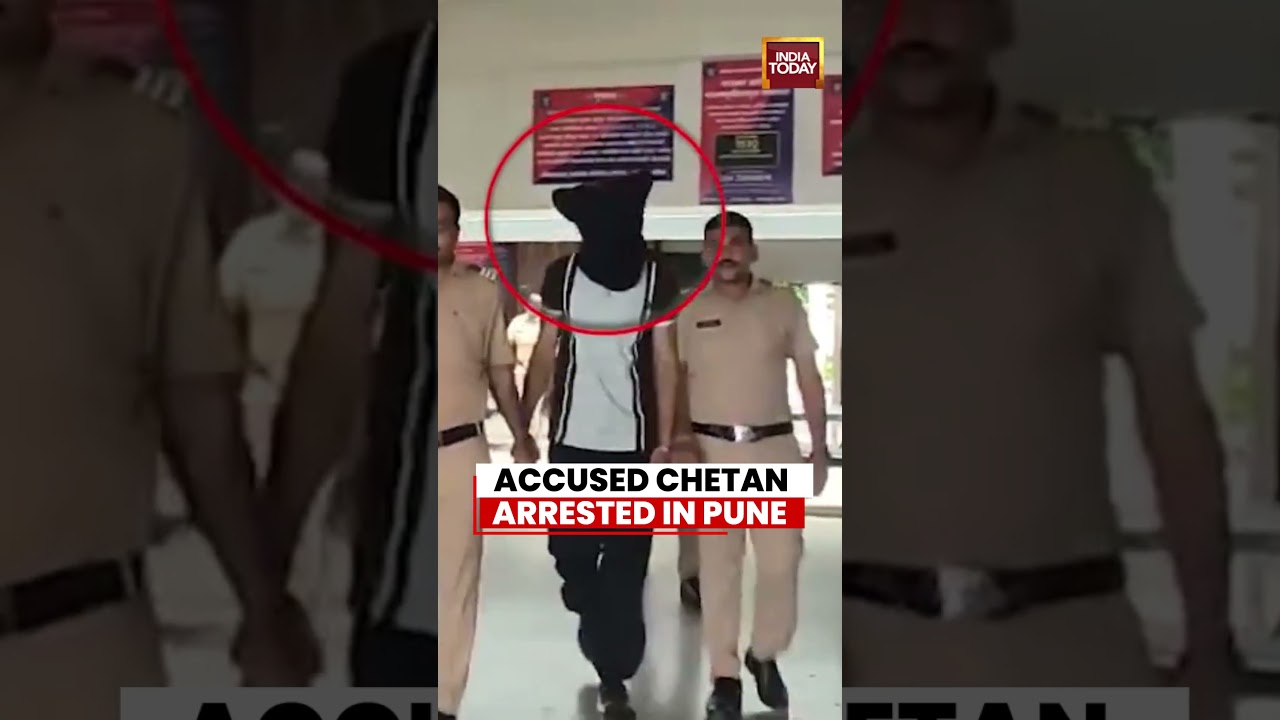 Pune Ketan Murder Case: Accused Chetan Arrested In Investigation #ketanagrawal #punenews